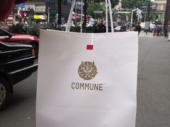 -COMMUNE幻师(解放西路店)