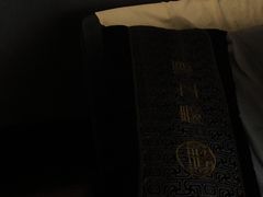 -泰之源足浴会所(玉环店)