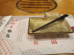 -赤坂亭·M9和牛烧肉·铁板烧(合肥万象城店)