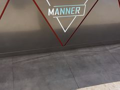-Manner Coffee(丁香国际店)