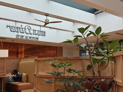 -无印良品餐堂 MUJI Diner(成都太古里店)
