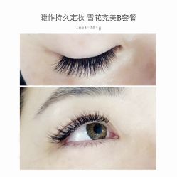 睫毛嫁接-光SPA科技美肤