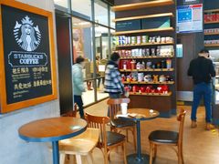 用餐区-星巴克臻选(沈阳万象城店)