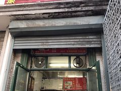 门面-天泽祥·鼓楼馒头(鼓楼店)
