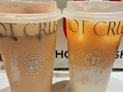-HOT CRUSH趁热集合·现烤面包(环球港店)