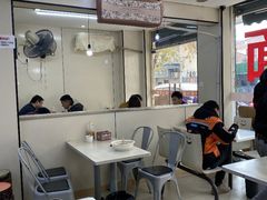 -一家人面馆(三条巷店)