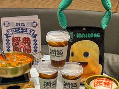 -润记·广东餐馆(苏州中心店)
