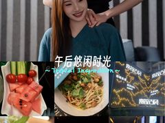 -索拉古贝(义乌北苑店)