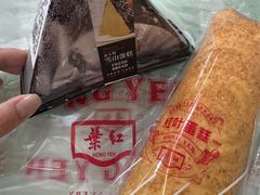 -红叶蛋糕(广达路总店)