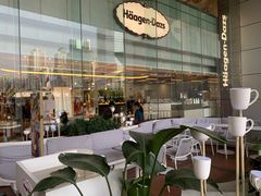 -哈根达斯(天河城店)