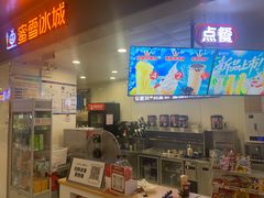 -北京华联购物中心(同成街店)