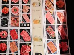 -嘿嘟嘟·肋条烧肉放题(爱融荟城店)