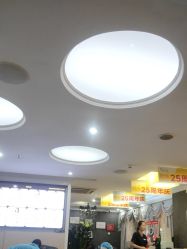-深圳阳光医疗美容医院·旗舰店