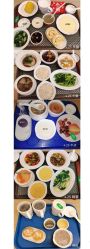 点击看大图 -爱帝宫月子中心(罗湖别墅院)