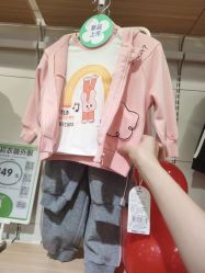 -孩子王(新北万达广场店)