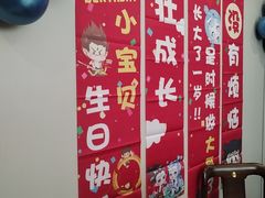 -龙香居海鲜浑锅家常菜·特色驴肉