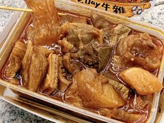 -老day牛杂(官也街总店)