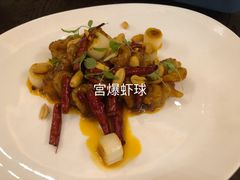 -羡餐厅·杭帮菜·淳菜(千岛湖自由洲际殿店)
