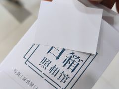 -白箱照相馆·外拍