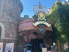 -大连海昌发现王国主题公园