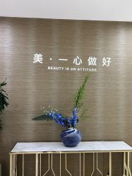 -北京叶子整形美容医院