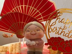 -玥儿弯弯手作烘焙(中海国际社区御城店)