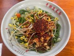 -手擀菠菜面(西康路店)