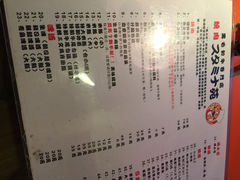 iphone_upload_pic-气力苑(师惠邻里中心店)