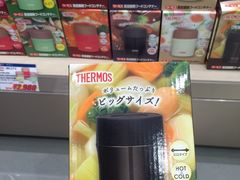 -阪急百货店(梅田总店)
