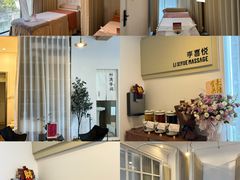 -龙湖重庆时代天街