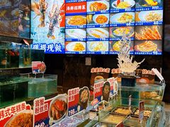 -好友缘家宴(青山路店)