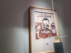 -江渔儿酸菜鱼(东厦一百店)
