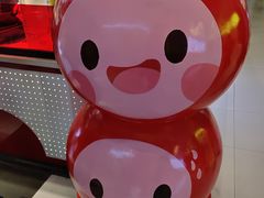 -喜YOU冰糖葫芦·艾炒酸奶(兰州中心店)