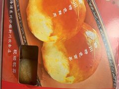 -新川饮食(新川小区店)