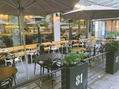 露天位-81BAKERY(大学路店)