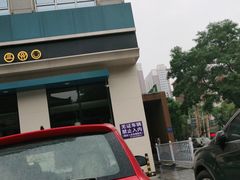 -天津和平智选假日酒店