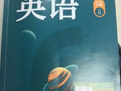 -新东方·考研·四六级·专转本(全民校区)