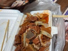 -细妹五香牛杂(步行街店)