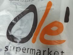 -Ole 面包房(华润万象城店)