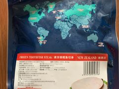 -杭州大厦LSE城市生活超市(杭州大厦店)