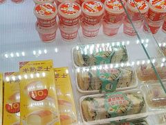 -味多美蛋糕(三元桥店)