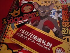 -Boxing Cat Brewery拳击猫精酿啤酒馆(永福店)