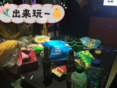 -博金年代 KTV(湖北大学店)