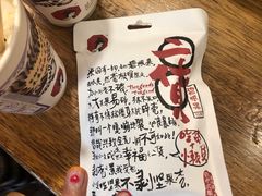 -茶颜悦色(雨花亭凯德二楼店)