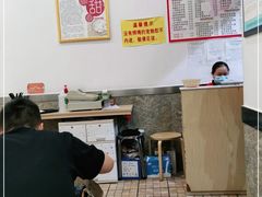 大堂-芬芳甜品(体育东横街店)