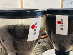 -Onirii Coffee(长乐路店)