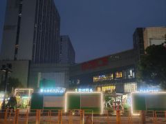 -万达广场(无锡滨湖店)