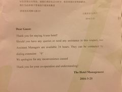 -西安大雁塔科技大学地铁站亚朵酒店