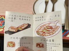 -BRBR叙利亚餐厅(总店)