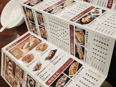 -顺德人家食府(黄金广场店)